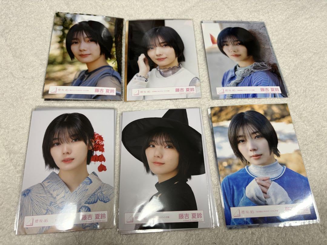 藤吉夏鈴生写真まとめ売り櫻坂46